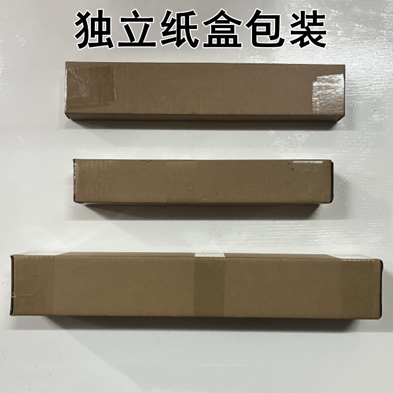 Independent carton packaging