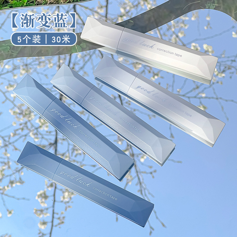 Cinturón de corrección de lápiz de color degradado Cinturón de corrección de corrección de pintura especial para estudiantes de alto valor Cinturón de corrección de gran capacidad suave