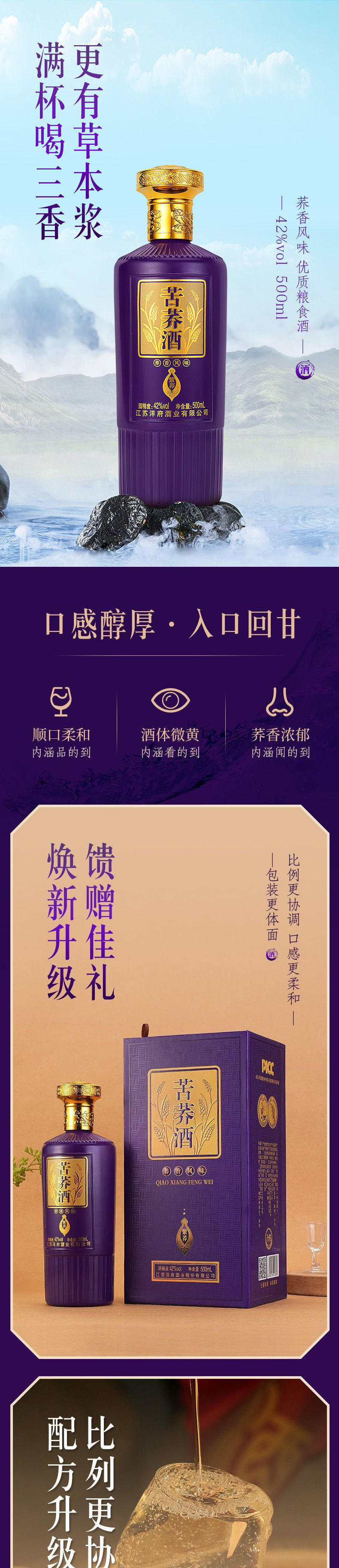 c4a1e647-1330-482f-8cba-885dc63661b2.jpe