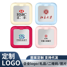 跨境热销美妆镜充电宝20000毫安移动电源礼品定制LOGO活动伴手礼