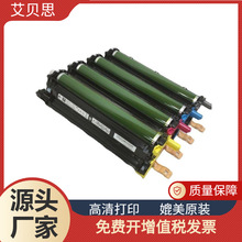 ���ø�ʿʩ��108R01420 WorkCentre 6515 6510N 6510�ļ� �׹�
