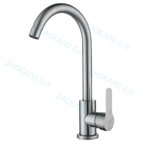 Stainless steel cauliflower faucet