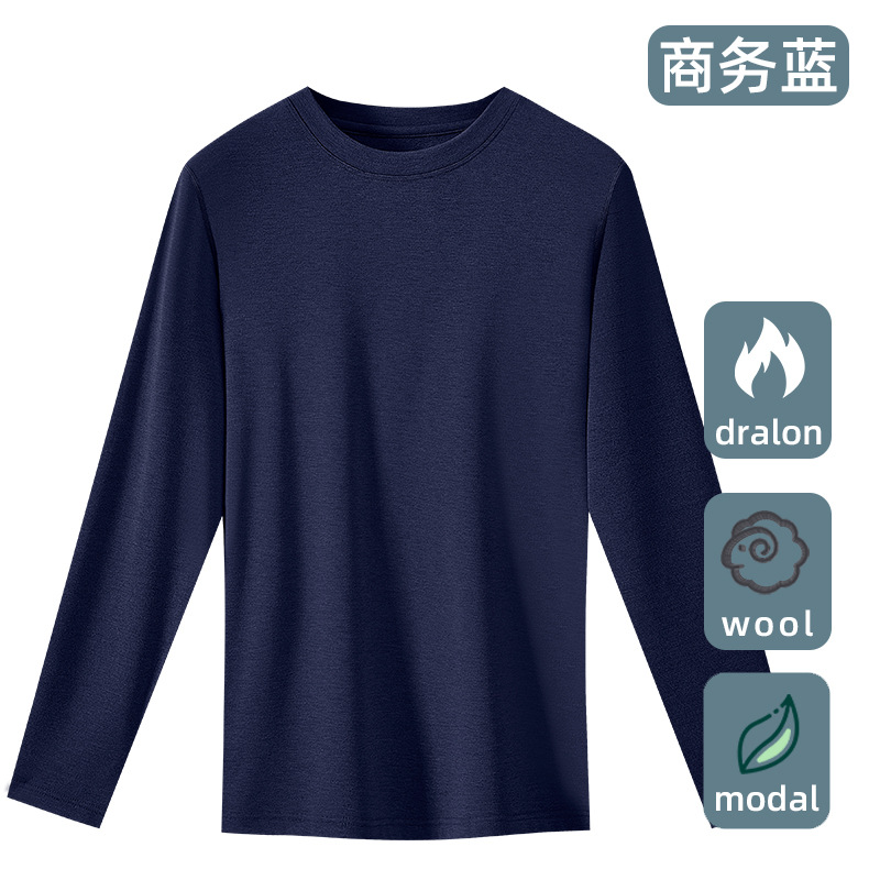Business Blue (Wool + Modal + German Velvet)