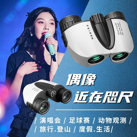 望远镜;光学机具;夜视仪