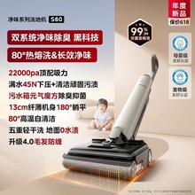 ϴؙCóϴһwC坍ëlpS60Ultra