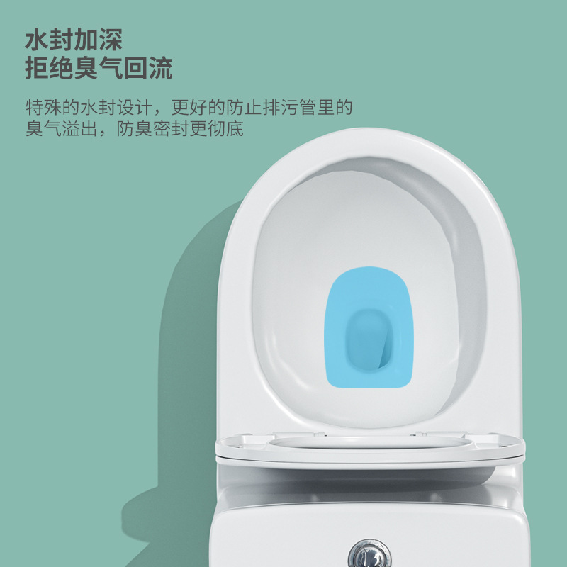 床排水壁排水トイレ直噴大口径詰まり防止トイレトイレ飛沫防止防臭トイレホームホテルプロジェクト|undefined
