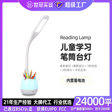 ���޶��Ƴ��led�PͲ�������ჺͯ����W���๦����x�o��̨��