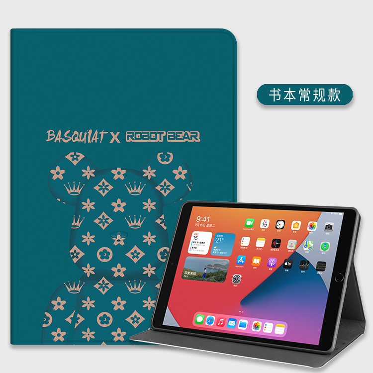 Aplicable a Apple iPad funda protectora 10 generación 2021 versión pro11 ranura para bolígrafo nuevo mini6Pro10.5 Soft 102 Shell