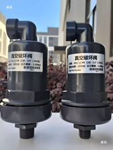 UPVC�����Ԅ��M�Ś��y����Ɖ��yPVC-U�������������|��պ����y