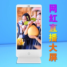 结算设备;人脸识别设备;收银台