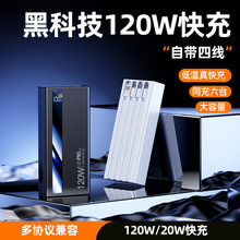 3c�J�C120W�������20000�����Ԏ�����늌����������Ƅ��Դ����