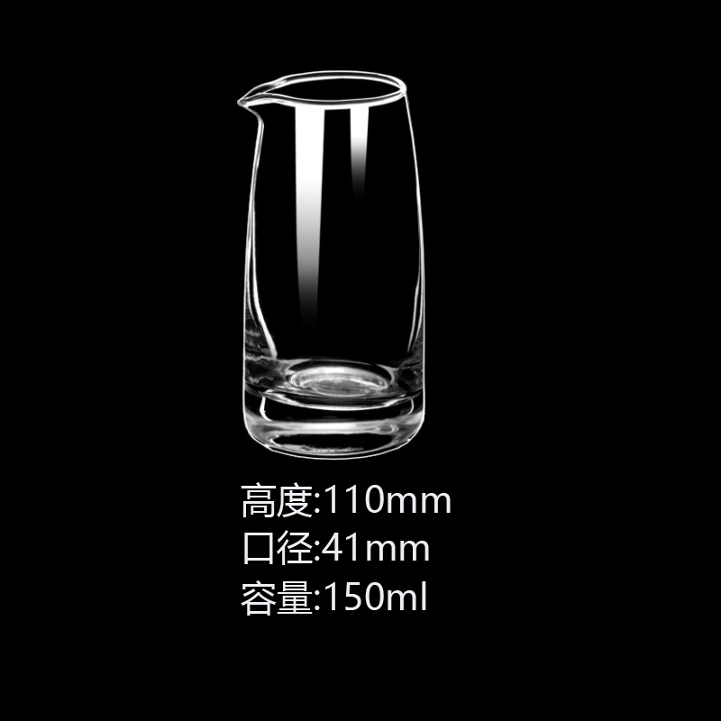 손잡이 없음 150ML 눈금 없음