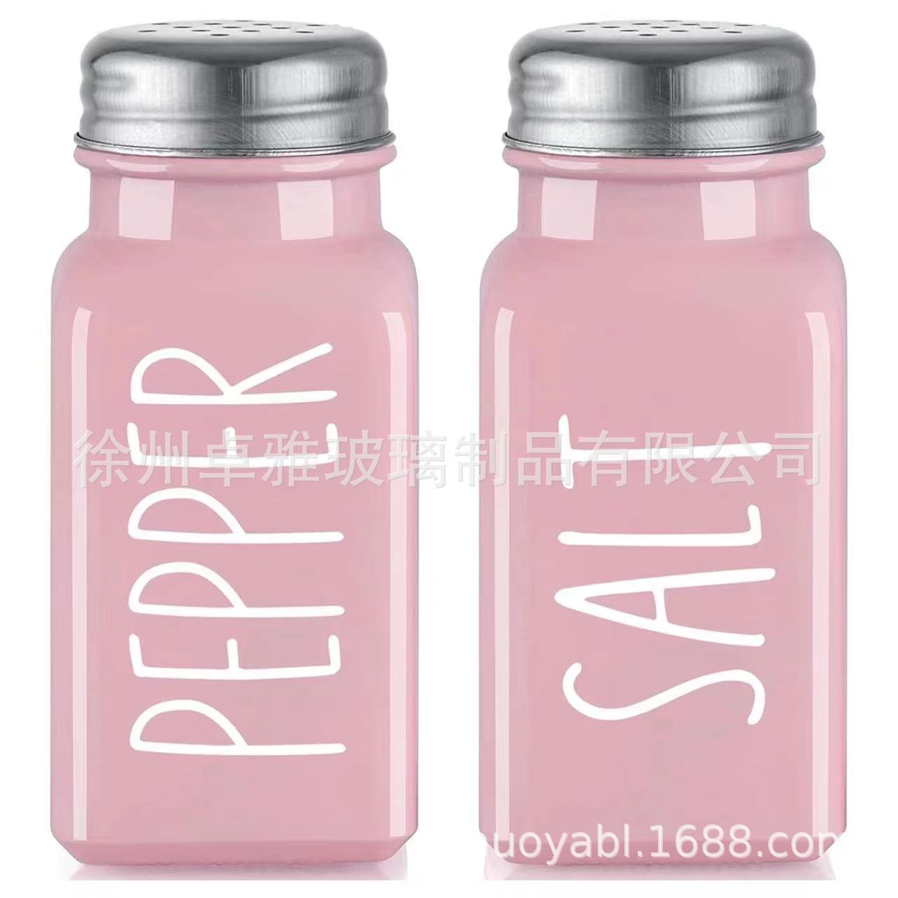 Amazon traje blanco y negro esparcidor barbacoa esparcidor cocina pimienta Shaker vidrio condimento botella 80 botella de vidrio cuadrado