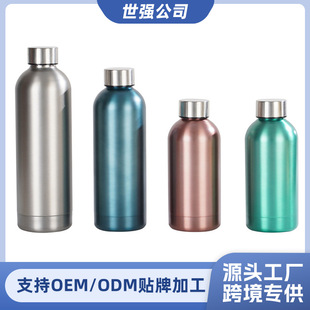 �羳��ʽ���ֵС��ƿ�p�����304���P䓱��ر������y�\��ˮ��