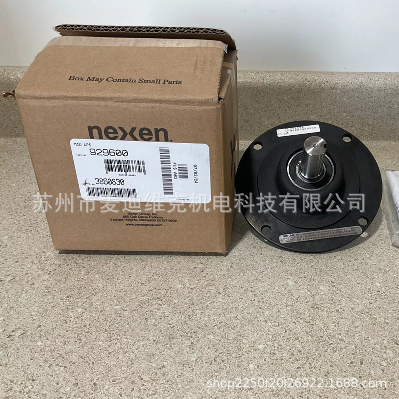 Horton品牌原装929600型号离合制动器 NEXEN汽车备件Clutch Brake