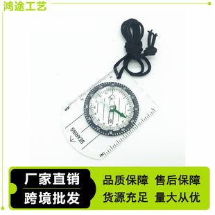 Wilderness Survival Outdoor Equipment Professional Multi-Functional Compass North Needle Map Scale Scale Compass