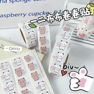 һ�����������N��ͨ�ɐ۷���N���b����~�N�z���N����ͯŮ������