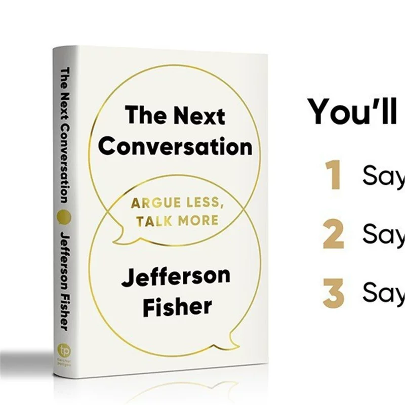 The Next Conversation, the new cross-border model, has less debate, more communication, conversation and communication methods
