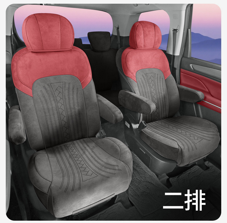 2025 New Suede Saddle Pad Perforated Breathable Car Seat Cushion for GAC Trumpchi M6