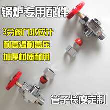 3偠tˮλӋҺλˮλyTҺλӋߜˮλҺλ^