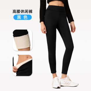Cross-border Foreign Trade Women's Lamb Velvet Pants Thickened High Waist Slimming Pencil Pants Outer Wear Winter fleece-lined Leggings