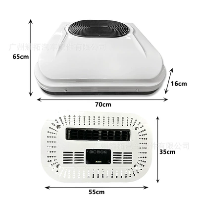 Refrigeration Variable Frequency Car Air – Automotive air conditioning - 24v-new-parking-electric-air-conditioner-all-in-one-machine-eac0027124-1