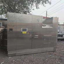 出售二手全自动胶塞铝盖清洗机 烘干机 超声波湿法铝盖清洗设备