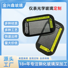 �x����W�����RƬ���� ����䓻������Ĥ���׸�͸�ֱ��Ͳ����