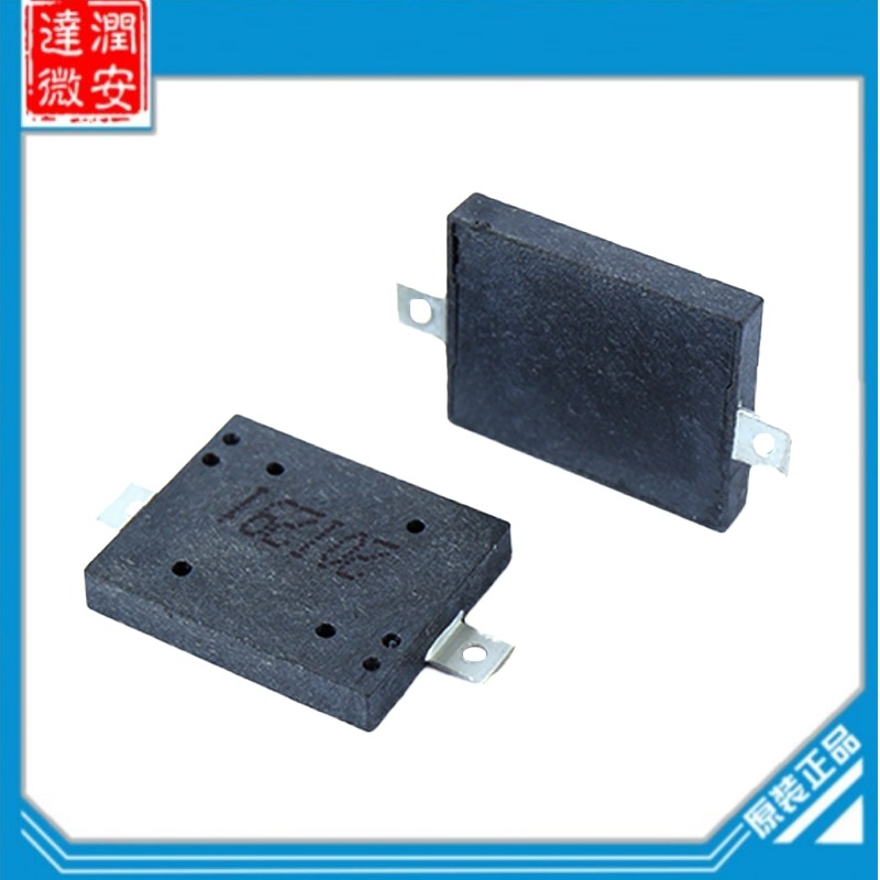 压电式贴片蜂鸣器长方形YZ1109小体积电器按键音蜂鸣器无源蜂鸣器