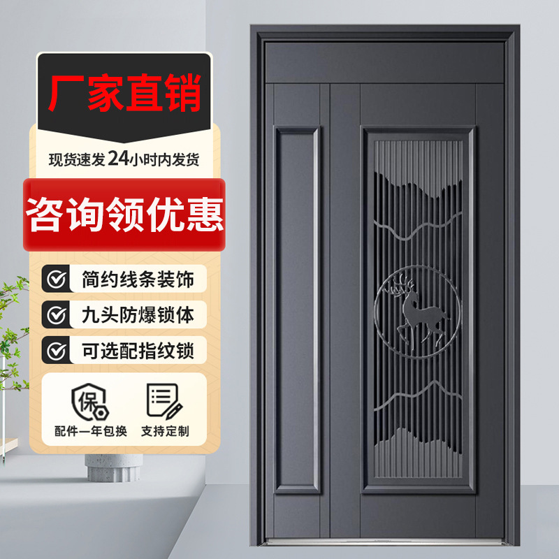 防爆别墅大门铸铝门双开子母门入户门甲级家用工程铜门防盗门轻奢