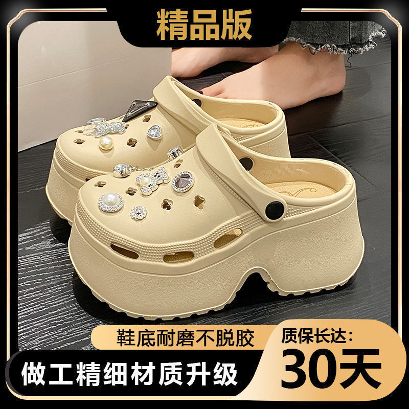 10CMの小柄な人向けの人気モデル、見た目も良い～EVAアウターパンプス、女性用夏用ハイヒールビーチシューズ、滑り止め、臭いなし|undefined