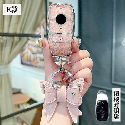 Car key bag c260l car a200l male - mercedes-benz-e-smart-3-key-crystal-pink-single-shell-bow-diamond-buckle