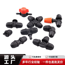 47PVCë���i�۽��^��ֱͨͨ�ι�����Ԅӝ�ˮ���������΢�����