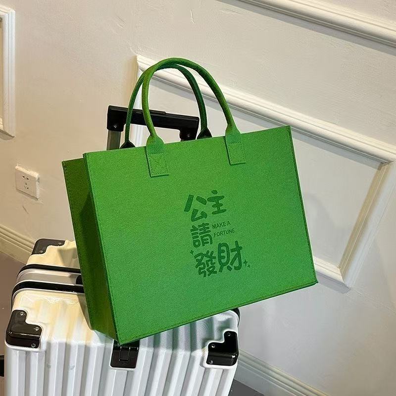 高颜值公主请发财托特包ins风毛毡外出大容量购物袋ins风爆款收纳