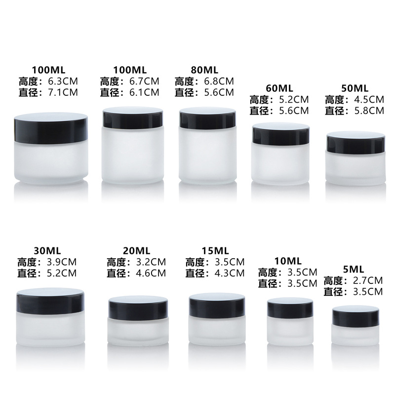 卸売り30グラムのガラスのつや消しのクリームの瓶の50グラムのアイクリームのクリームの分注の瓶の10gの手はスペーサーのクリームの空の瓶を引きます。|undefined