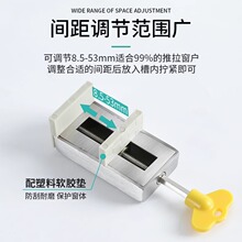 ��������λ�������L���I���������_��������ͯ��ȫ�ߌӷ��_�i��ȫ