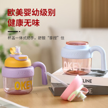 ˮ��850ml������������һ�w�p����ײ��|��©�OӋ���ܱ�