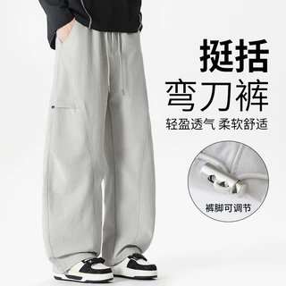 弯刀休闲裤男2026新款工装阔腿裤春秋季美式潮牌运动宽松百搭长裤