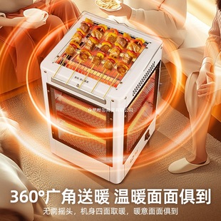 ����ȡů�����ù���2025�¿�С��С̫�늟�ů������t�ӟ�������