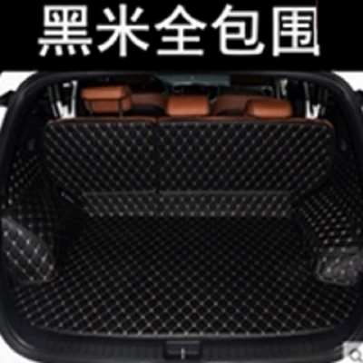 Applicable to Ford 2013-15-17 Trunk Mat - black-rice-wing-tiger-all-inclusive-trunk-mat