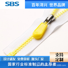 SBS͸����֬��朲�ɫ5̖�_β���z�z�����i���b����������T�����