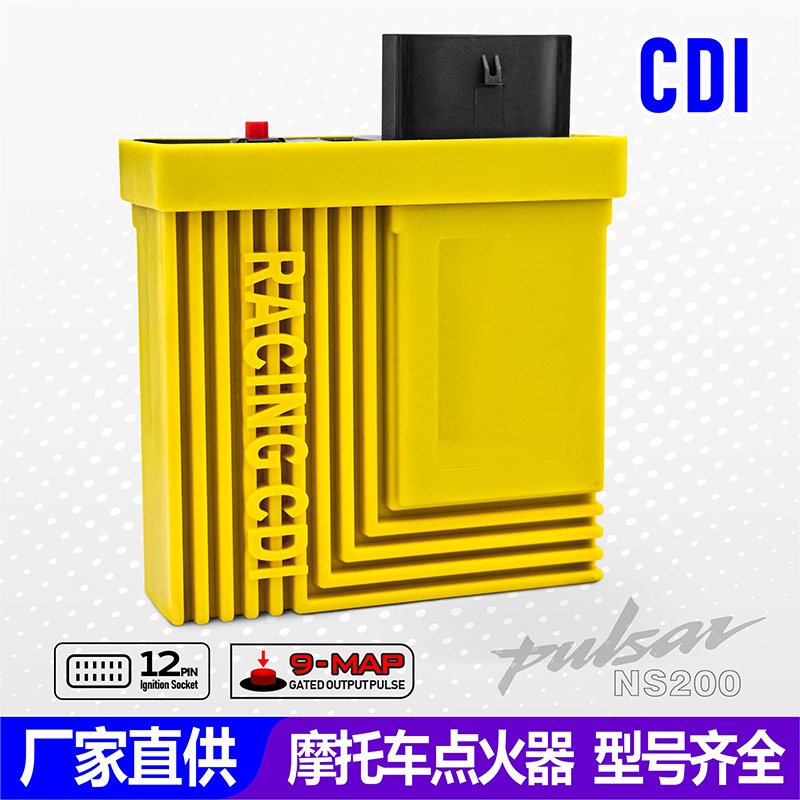 Suitable for Pulsar200Ns High-Performance 9-Map Modified Racing Dc Motorcycle Digital Igniter
