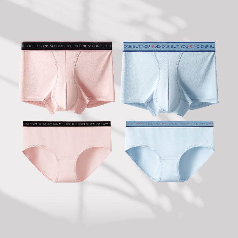 [10A Antibacterial] High-Quality Soft Sweat-Absorbent Couple's Underwear Made of Modal Cotton, Men's Boxer Briefs and Women's Triangle Briefs