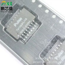 TM1062HUXB ԭװȫ����Ʒ ����ͨѶ��ѹ�� ����ͨ�ż��������