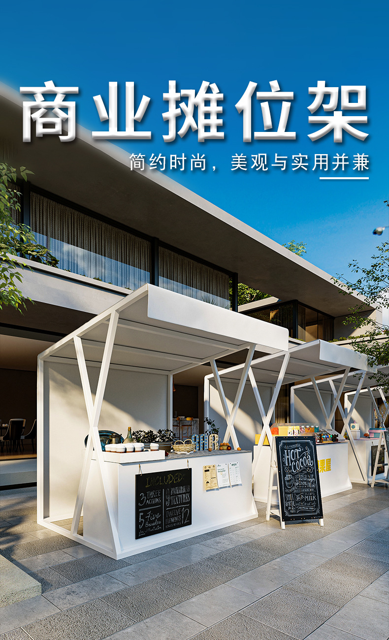 详情页790 (1).jpg