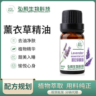 �羳������ֲ����10ml޹�²ݾ��͆η�������o�w��޹��Ħ����