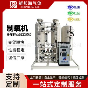 psa׃�����������շ��O����������C������ԭ��ɢʽ�����߼�