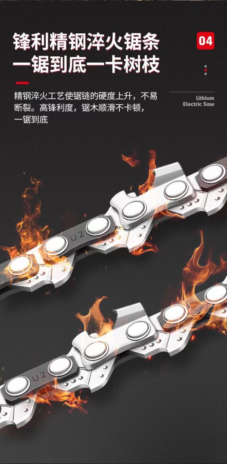 微信图片_20231214213654