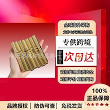 ����Hour��glass���w���۴��Կڼt105 135 125 100 120 180 �¿�