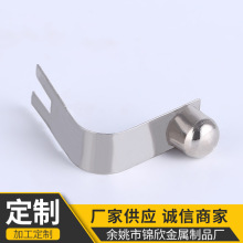 �S�����l�܃ȶ�λ�_��V�͏���Ƭ���� ���P�V�͏��� V�ͽ��ُ�Ƭ